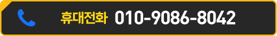 보조배너1
